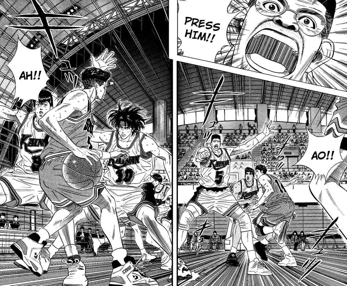 Slam Dunk, Chapter 114 image 06